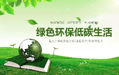 關于無組織排放的總懸浮顆粒物檢測限問題